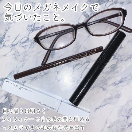 ãšãŸð
on LIPS ãç§ã¯ã¡ã¬ããåžžçšããŠããŸããŠãç®å
ãæããã§ãããã仿¥ã¯ãŸã€..ãïŒ1æç®ïŒ