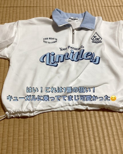 を使ったクチコミ(2枚目)