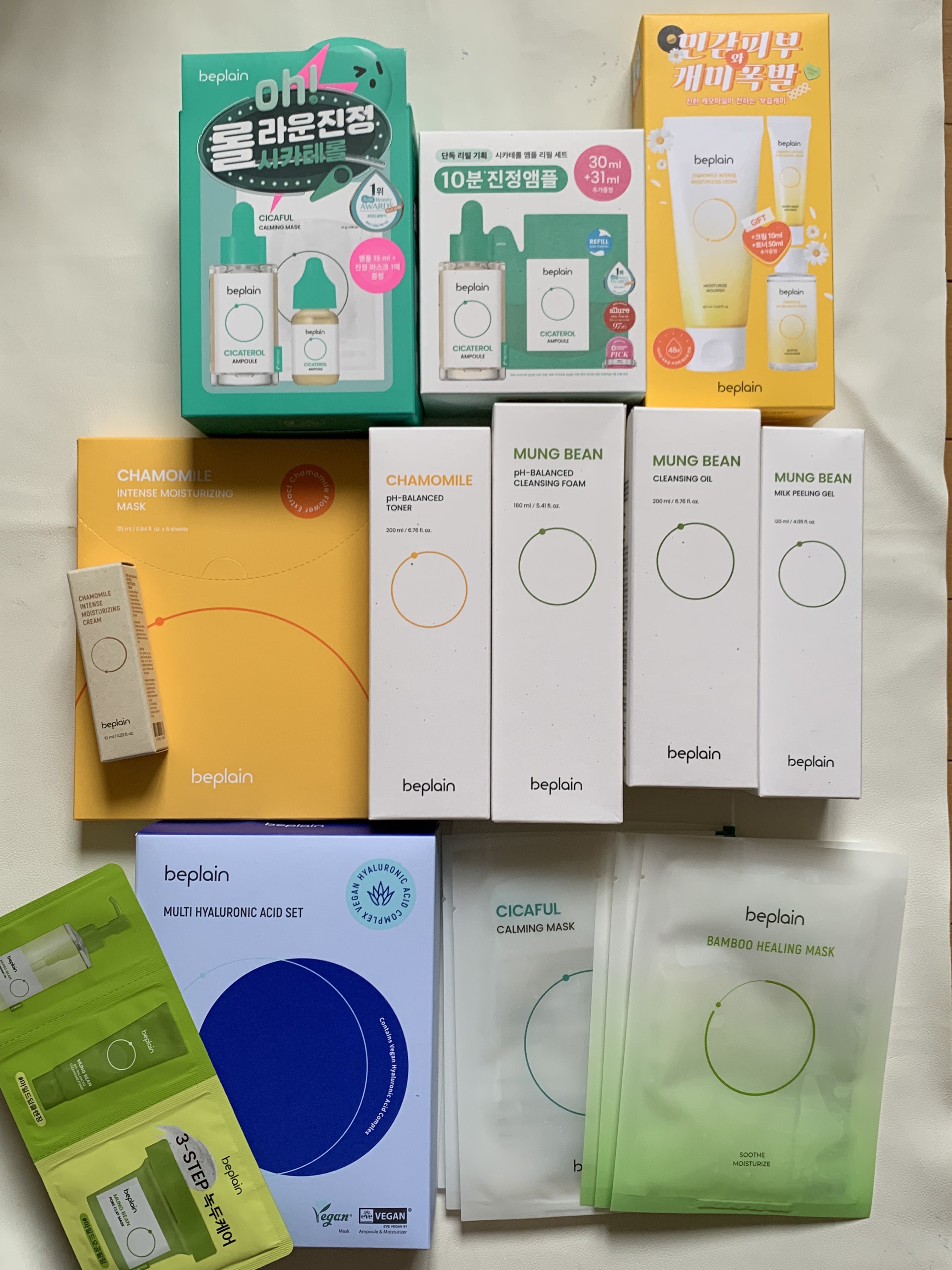 緑豆弱酸性クレンジング/beplain/クレンジングクリームを使ったクチコミ（1枚目）