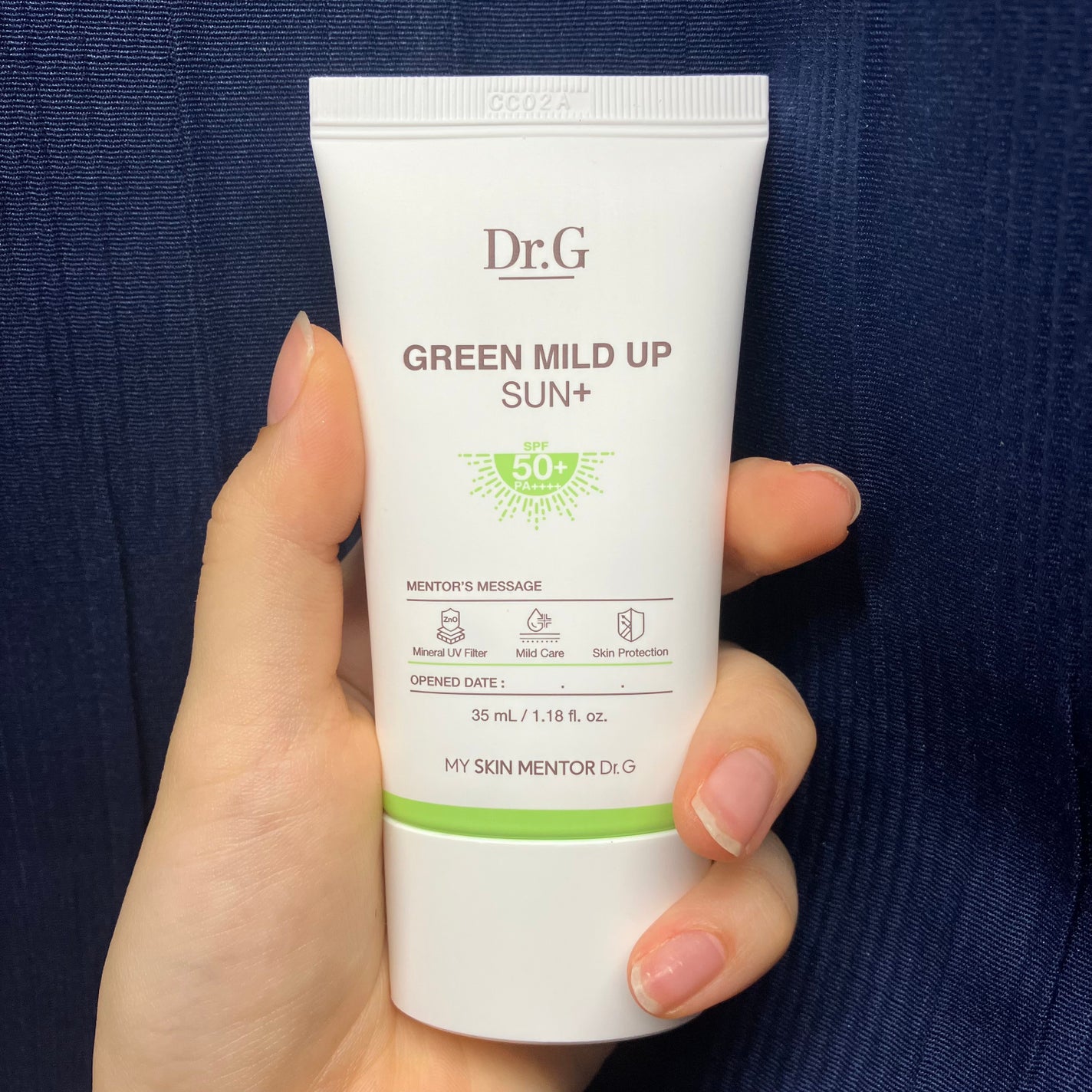 グリーンマイルドアップサンプラス/Dr.G/日焼け止めクリームを使ったクチコミ(8枚目)