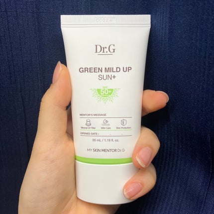 グリーンマイルドアップサンプラス/Dr.G/日焼け止めクリームを使ったクチコミ(8枚目)