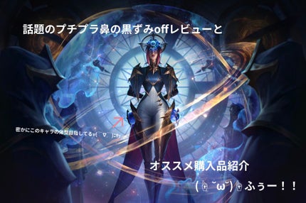 天然こんにゃくパフ/DAISO/その他スキンケアグッズを使ったクチコミ(1枚目)