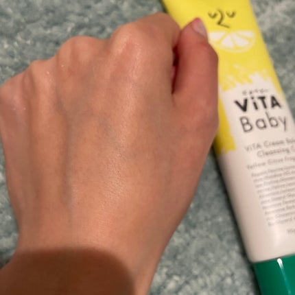 ViTAクリームバームクレンジングC/ViTABaby/クレンジングバームを使ったクチコミ(7枚目)