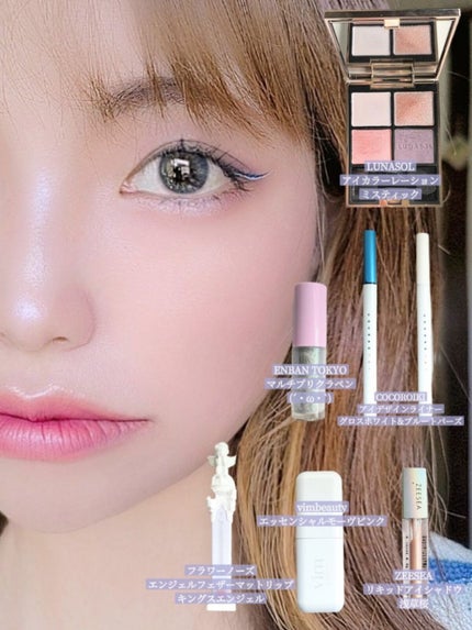 romantea venice gray (ロマンティーベニスグレー)/THEPIEL/カラーコンタクトレンズを使ったクチコミ(2枚目)