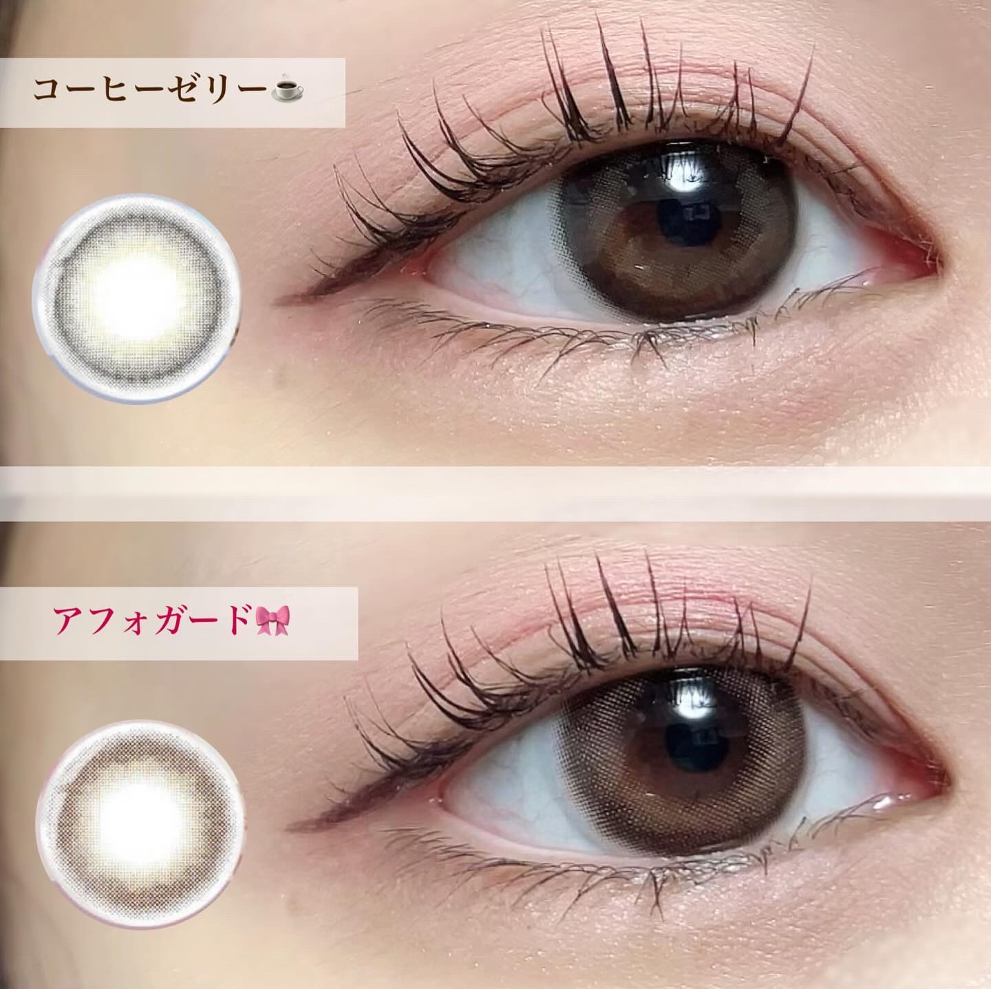 feliamo 1month/feliamo/１ヶ月（１MONTH）カラコンを使ったクチコミ（3枚目）