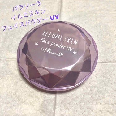 パラソーラ イルミスキン フェイスパウダー UV/ナリスアップ/プレストパウダーを使ったクチコミ（2枚目）