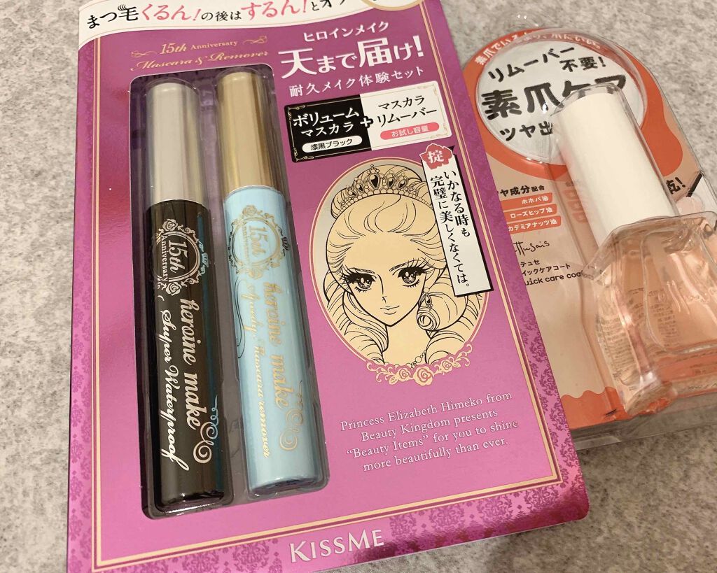 エテュセ クイックケアコート/ettusais/ネイルオイル・トリートメントを使ったクチコミ（1枚目）