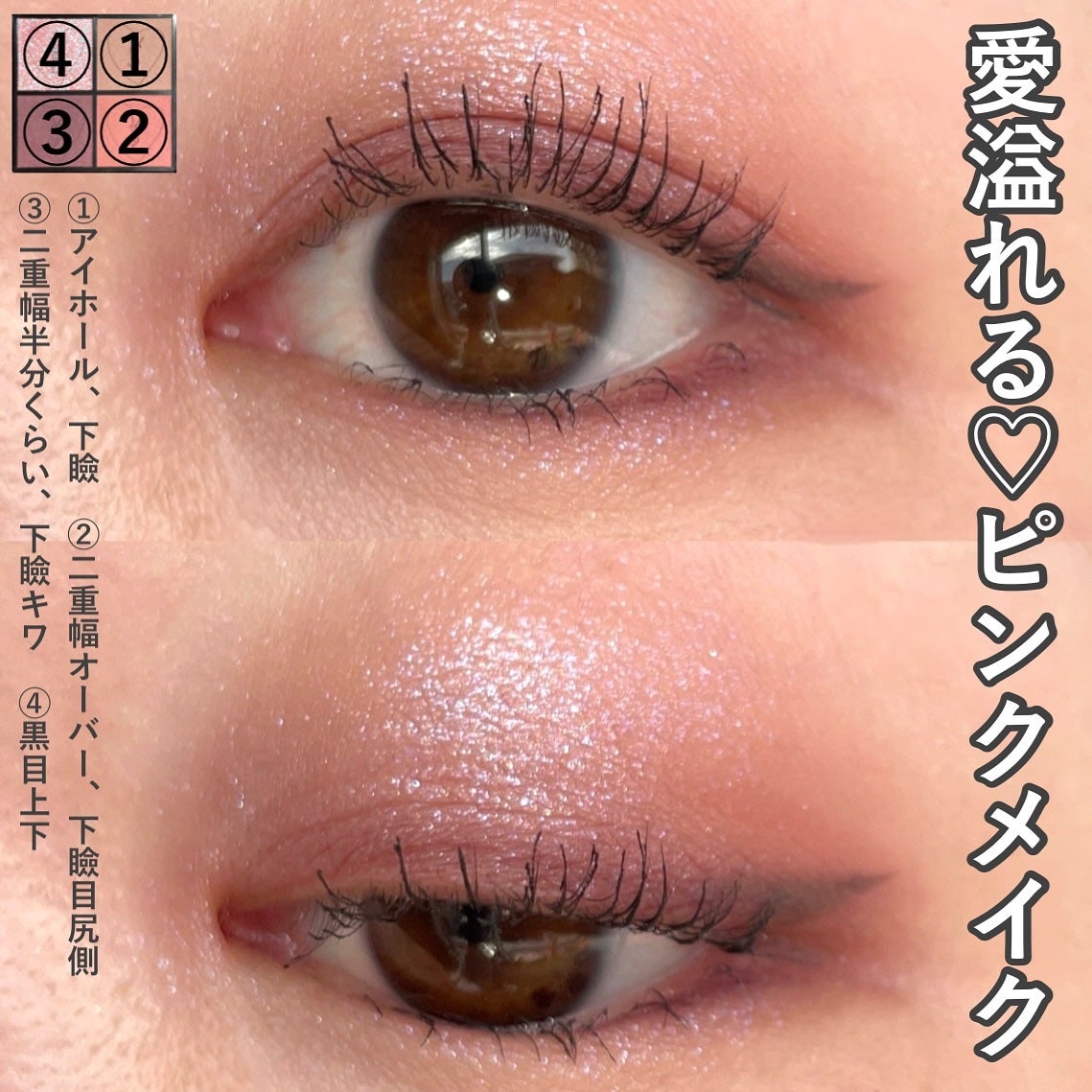 クチュール ミニ クラッチ/YVES SAINT LAURENT BEAUTE/アイシャドウパレットを使ったクチコミ(5枚目)