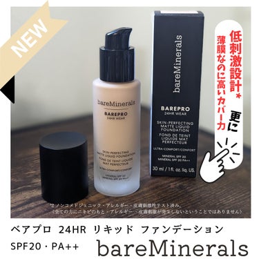 ＼夏にも期待！！薄膜なのに高いカバー力♡／

bareMinerals
ベアプロ 24HR リキッド ファンデーション

ノンケミカルUV/SPF20・PA++

⸜ 𝓝𝓮𝔀 ⸝
2024年3月1日発売