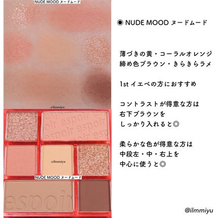 ゴクブトマスカラ/キャンメイク/マスカラを使ったクチコミ(5枚目)