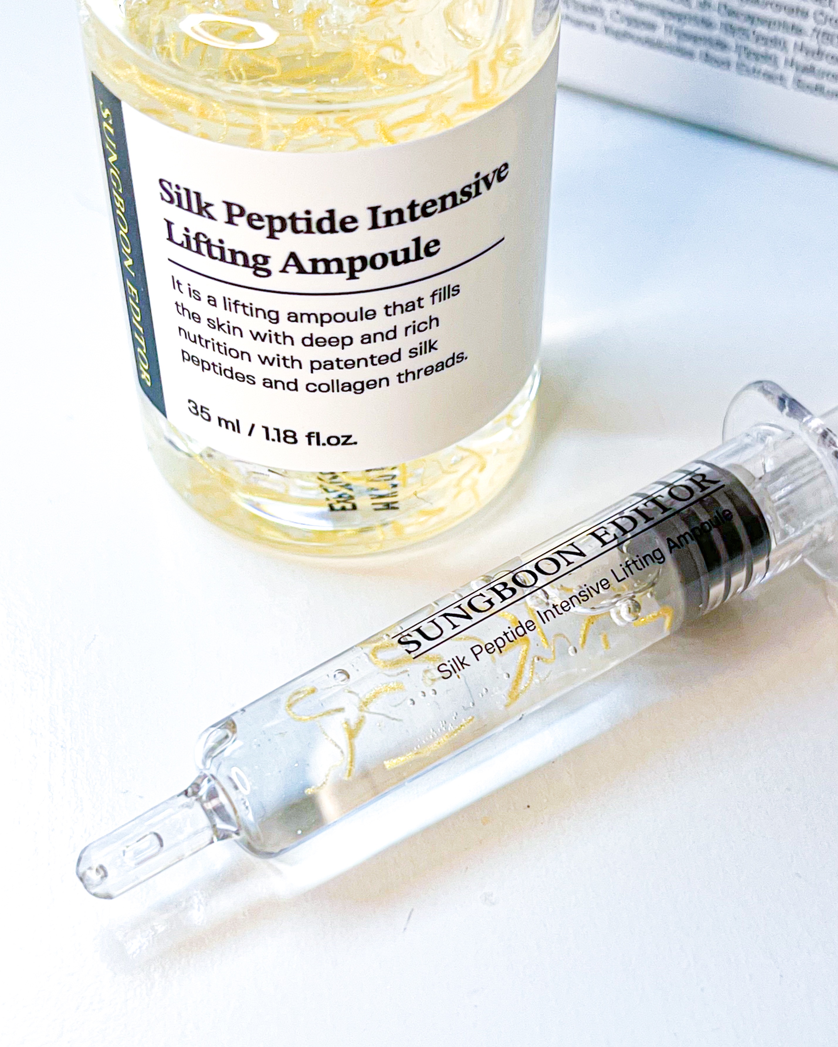 シルクペプチドインテンシブリフティングアンプル/SUNGBOON EDITOR（成分エディター）/美容液を使ったクチコミ（2枚目）