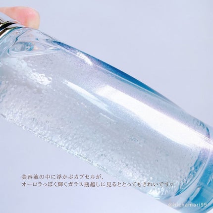 アンリミテッド キー/インフィニティ/美容液を使ったクチコミ(7枚目)