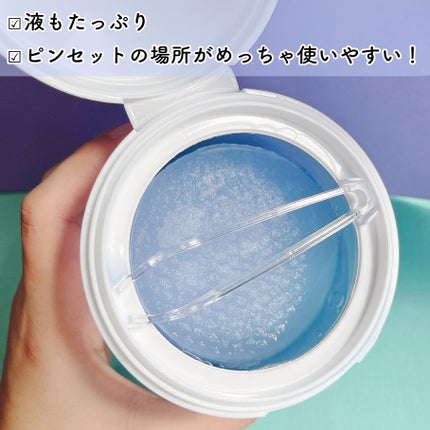 セラノールゲルトナーパッド/Biodance/トナーパッドを使ったクチコミ(5枚目)