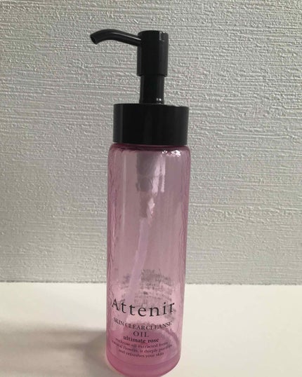 スキンクリア クレンズ オイル ローズの香り/アテニア/オイルクレンジングを使ったクチコミ(1枚目)