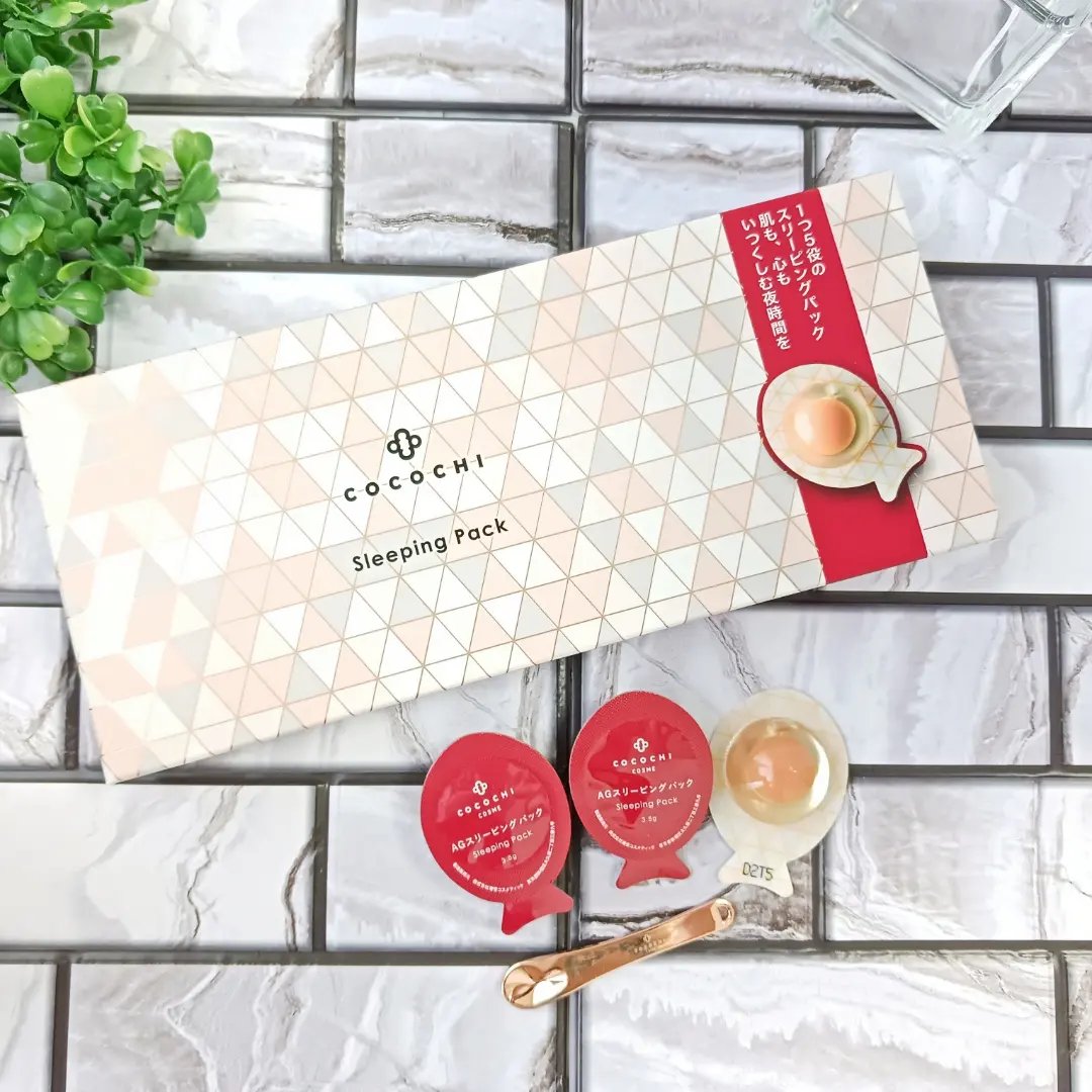 ココチ AG スリーピングパック N/COCOCHI/フェイスクリームを使ったクチコミ（1枚目）