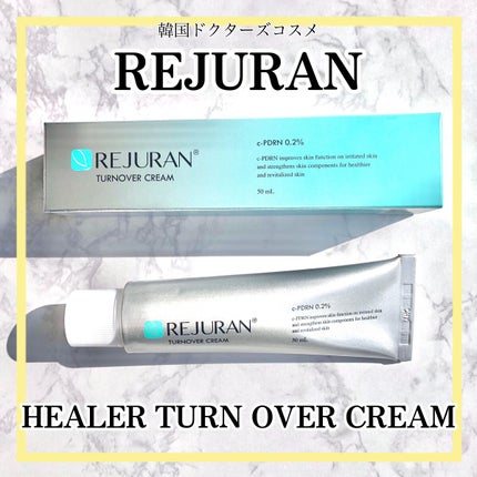 ターンオーバークリーム/REJURAN COSMETICS/フェイスクリームを使ったクチコミ(1枚目)