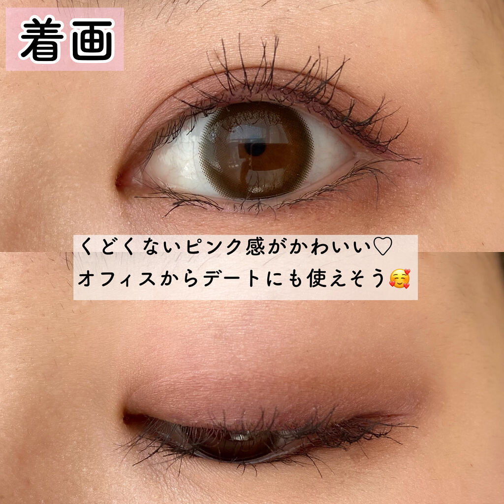 シルキースフレアイズ/キャンメイク/アイシャドウパレットを使ったクチコミ（3枚目）