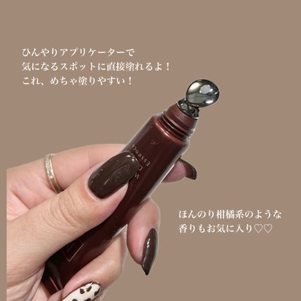 試してみた】Plenum リンクルダイレクト エッセンス N organic 試してみた】Plenum リンクルダイレクト エッセンス N organic