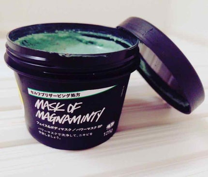 パワーマスク SP/ラッシュ/スクラブ・ゴマージュを使ったクチコミ(1枚目)