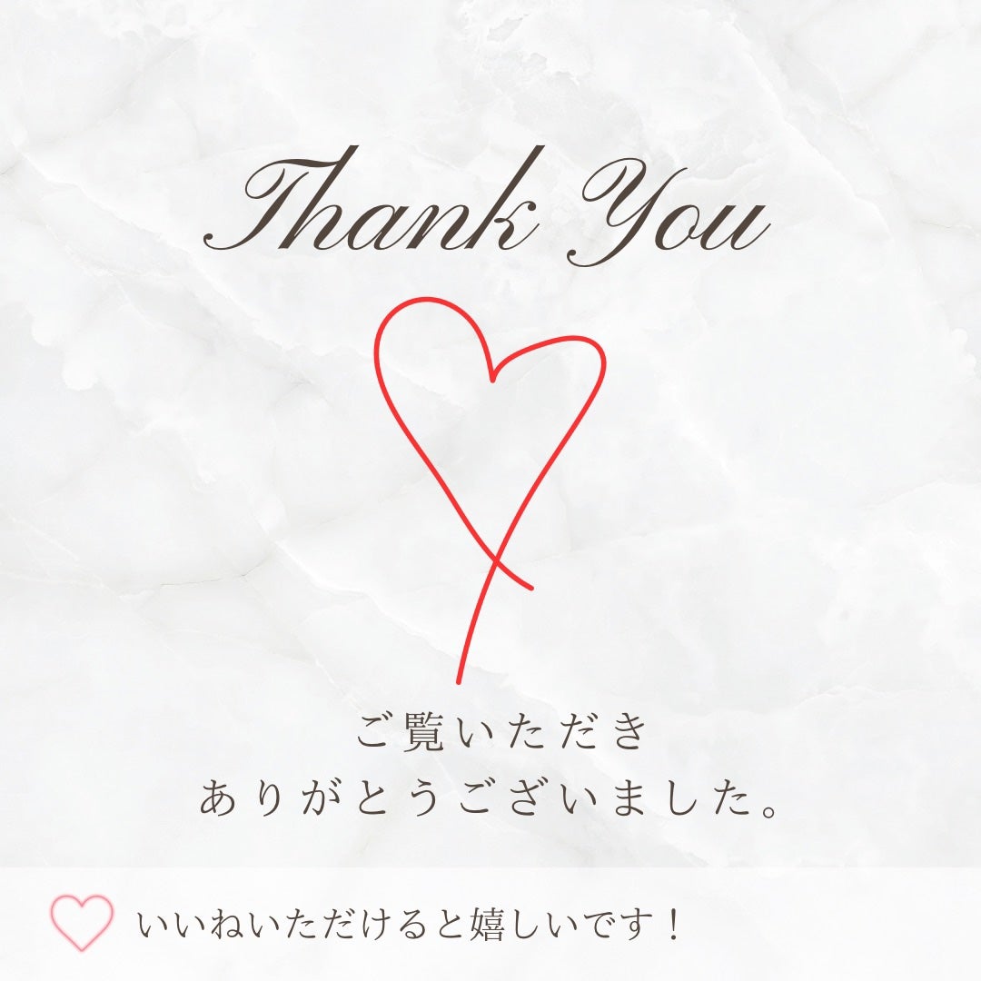 イドラクラリティ 薬用 トリートメント エッセンス ウォーター/DECORTÉ/化粧水を使ったクチコミ(4枚目)