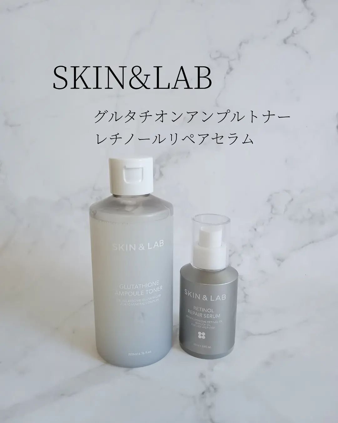 ヴィーガンリポソームレチノールセラム/SKIN&LAB/美容液を使ったクチコミ（1枚目）