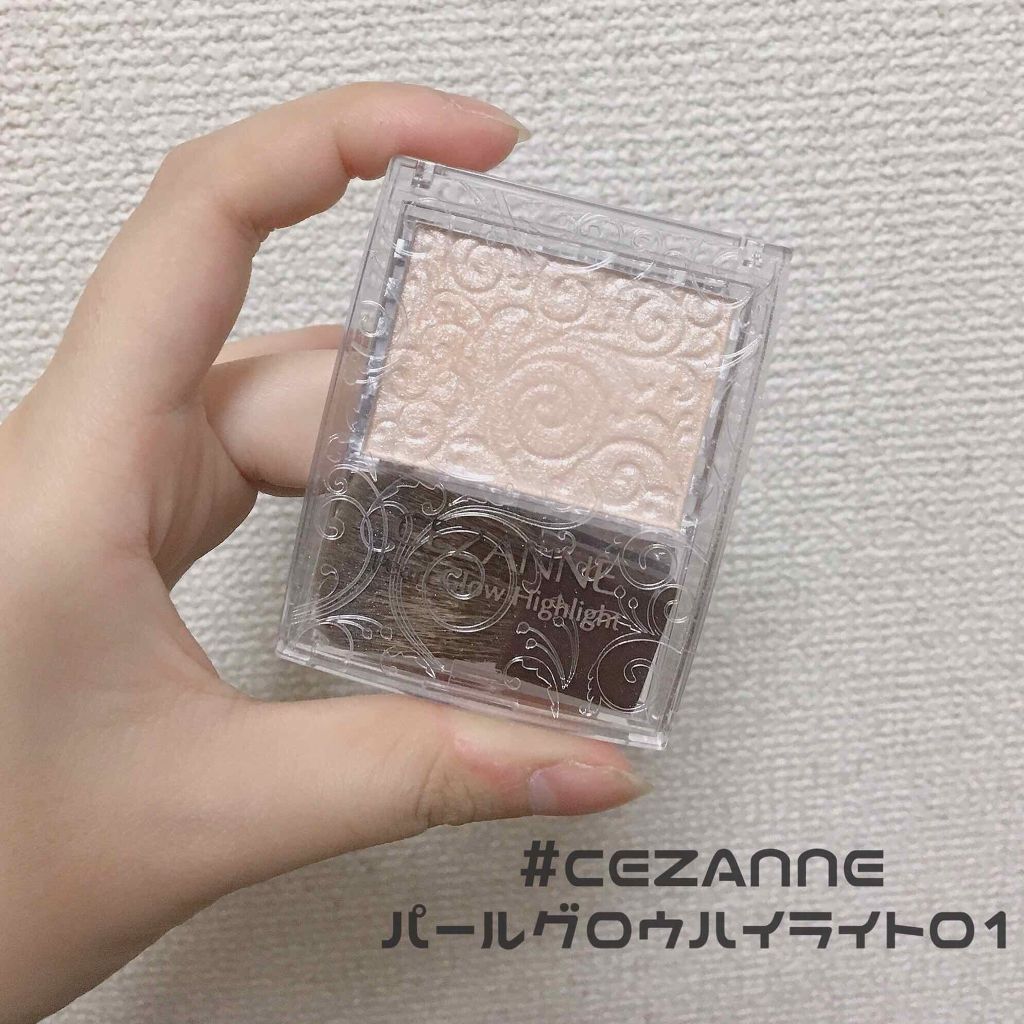 リップティント/パラドゥ/口紅を使ったクチコミ（2枚目）