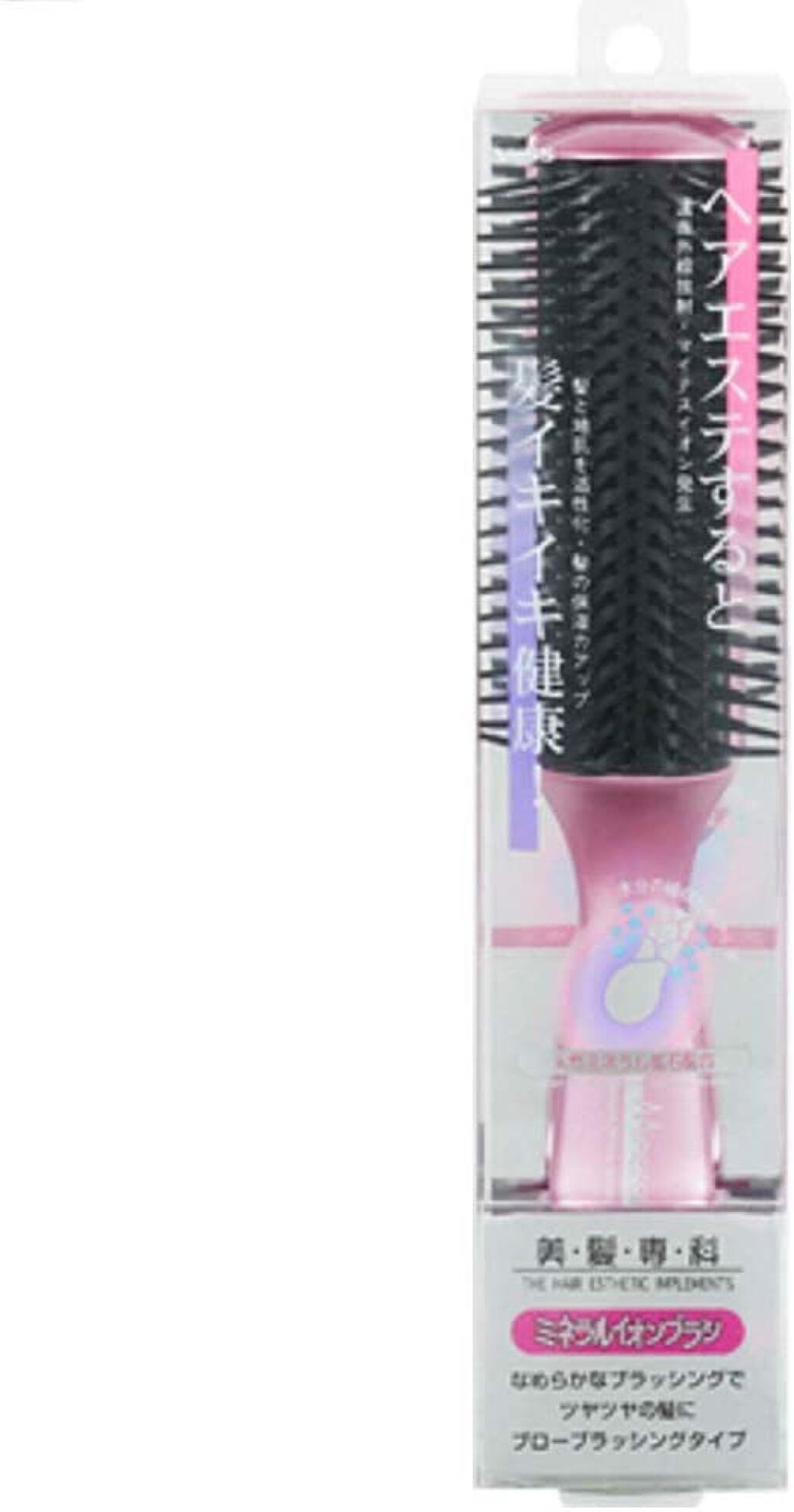 ミネラルイオンブラシ ベス