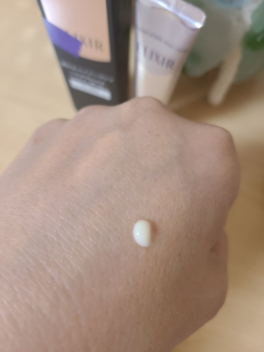 エリクシール ホワイト エンリッチド リンクルホワイトクリーム/エリクシール/アイケア・アイクリームを使ったクチコミ(2枚目)