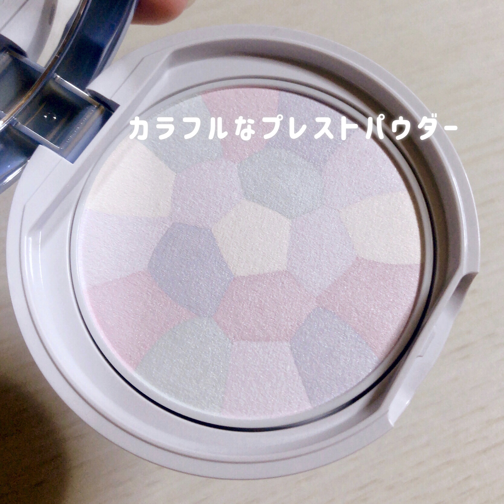 イルミネイティングフィニッシュパウダー　～Abloom～/キャンメイク/プレストパウダーを使ったクチコミ（3枚目）