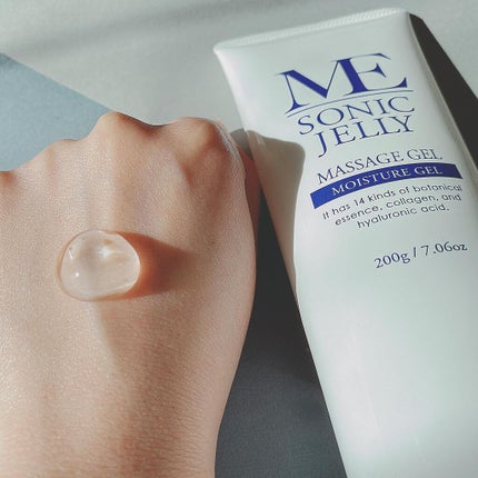 MEラボン/ME/美顔器・マッサージを使ったクチコミ(7枚目)