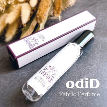 ファブリックパフューム (バーベナラベンダー)/odiD/ルームフレグランスを使ったクチコミ(1枚目)