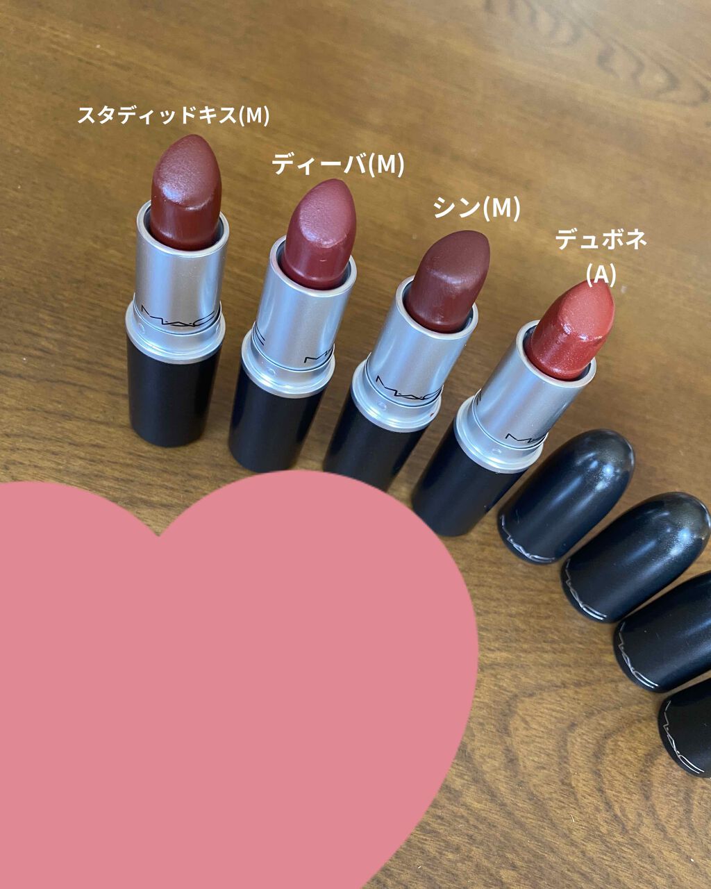 ひかる on LIPS 「安定に塗るの下手ですみません笑デュボネだけ縦です笑笑..私の大..」(1枚目)