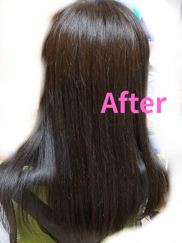 ホイップヘアカラー グレイッシュネイビー|ビューティラボの口コミ