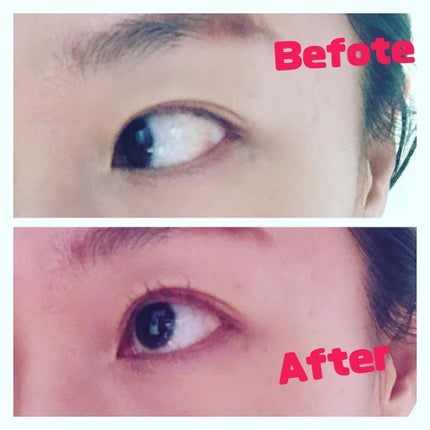 エクストラカール ボリュームマスカラ/レアナニ プラス/マスカラを使ったクチコミ(4枚目)