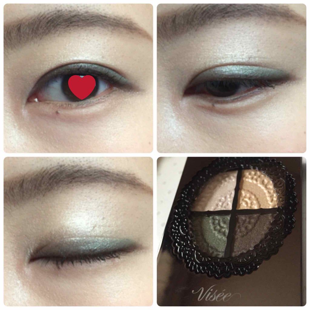 グロッシーリッチ アイズ/Visée/アイシャドウパレットを使ったクチコミ(1枚目)