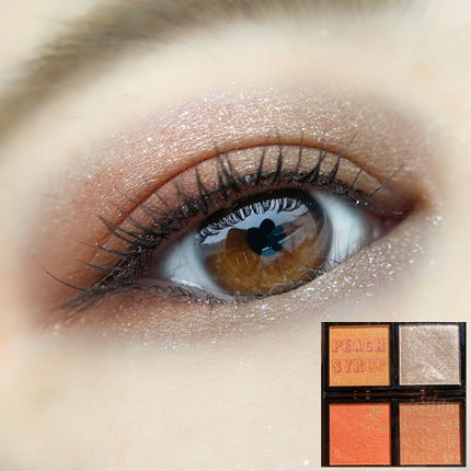 ドラマティックアイカラー (パウダー)/(クリーム)/マキアージュ/アイシャドウパレットを使ったクチコミ(5枚目)