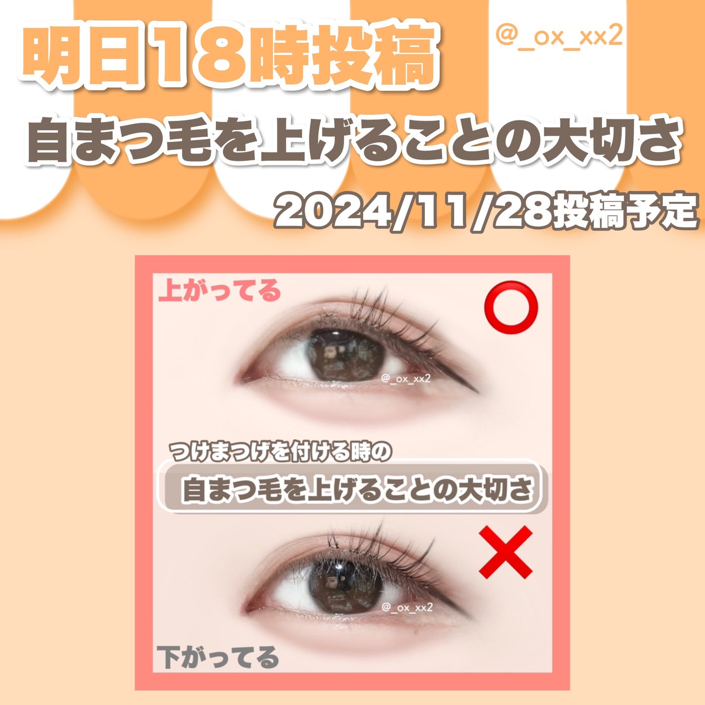 ピュア クレンジング オイル/manyo/オイルクレンジングを使ったクチコミ(9枚目)