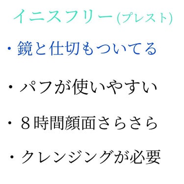 オイルブロックミネラルパウダー/キャンメイク/ルースパウダーを使ったクチコミ（3枚目）