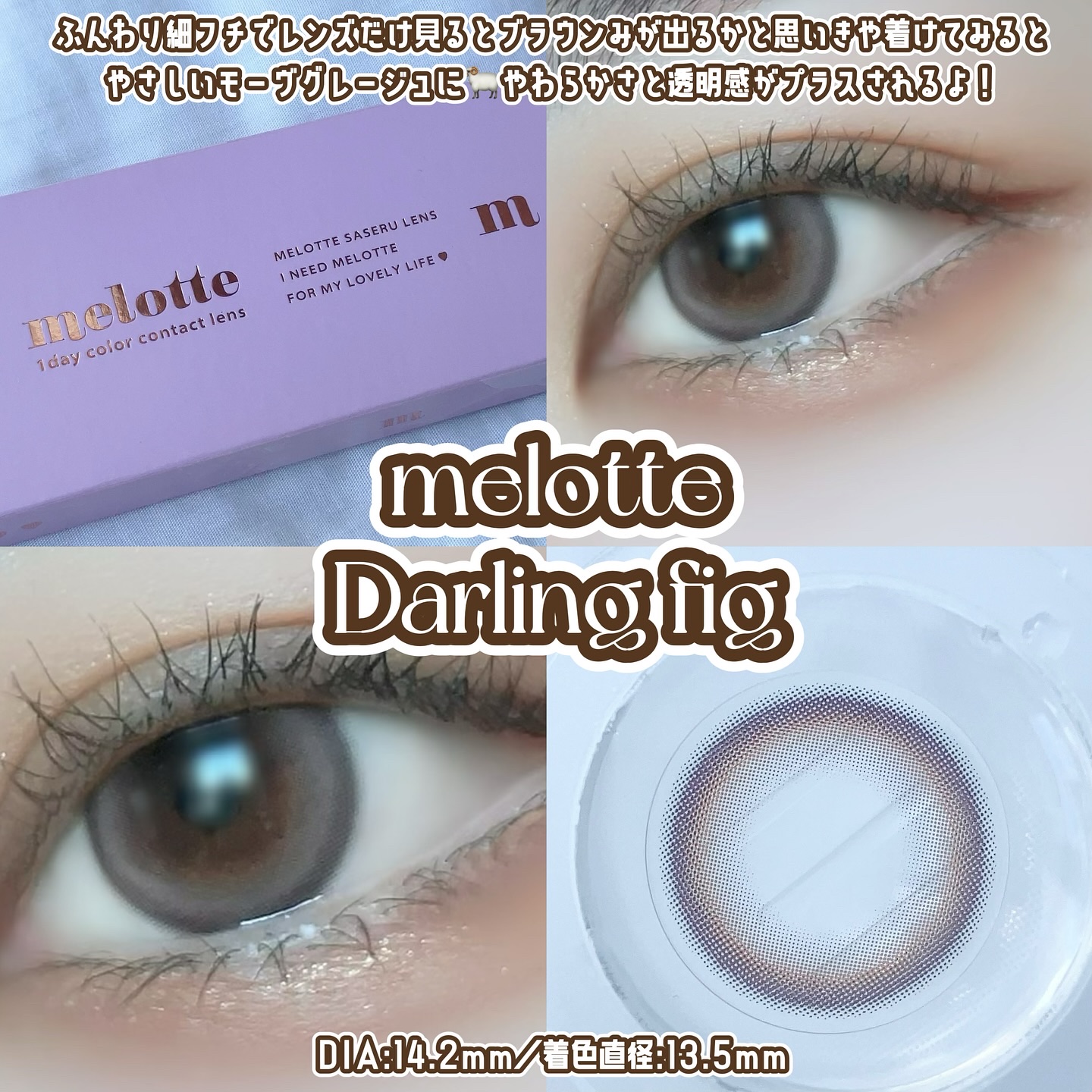 ニューデップスデュアルカラースティック/hince/スティックアイシャドウを使ったクチコミ（3枚目）