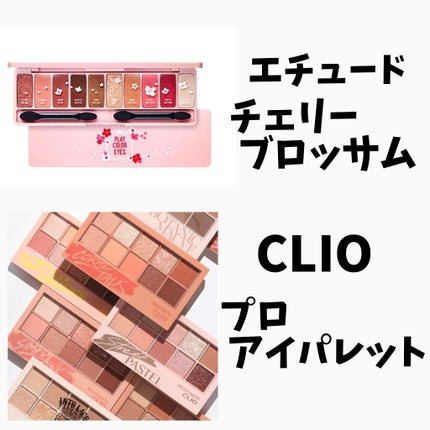 SPステイ マットインク/MAYBELLINE NEW YORK/口紅を使ったクチコミ(2枚目)