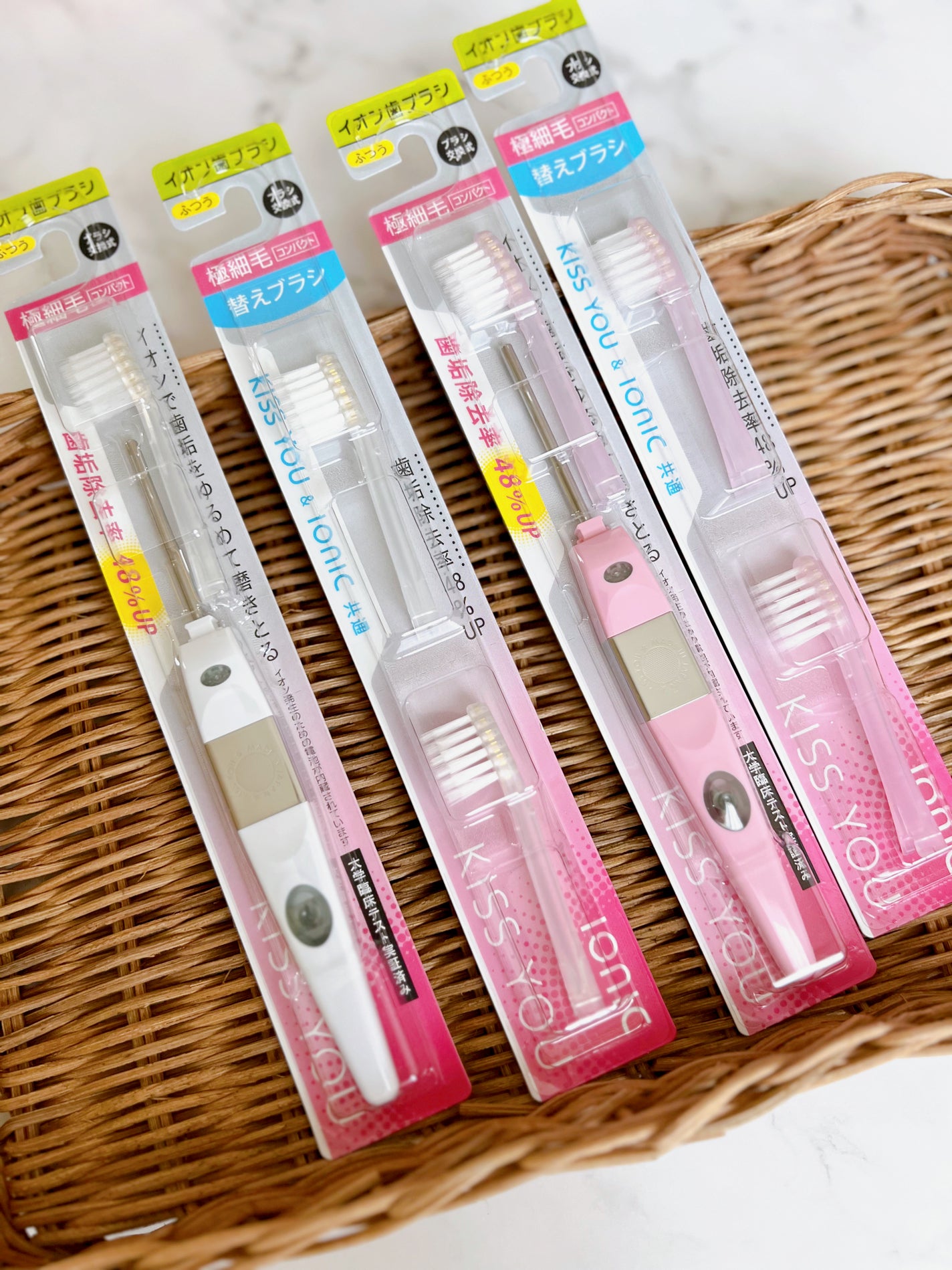 マイナスイオン歯ブラシ/KISS YOU/歯ブラシを使ったクチコミ(1枚目)