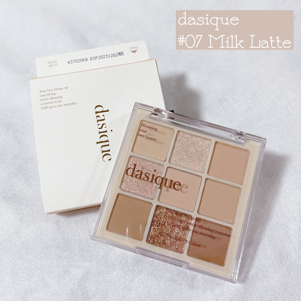 シャドウパレット/dasique/アイシャドウパレットを使ったクチコミ(1枚目)