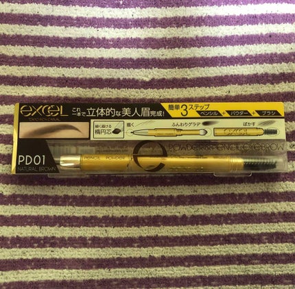パウダー&ペンシル アイブロウEX/excel/アイブロウペンシルを使ったクチコミ(1枚目)