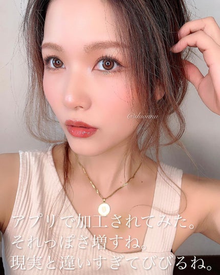 【旧】ディオール アディクト リップ マキシマイザー/Dior/リップグロスを使ったクチコミ(4枚目)