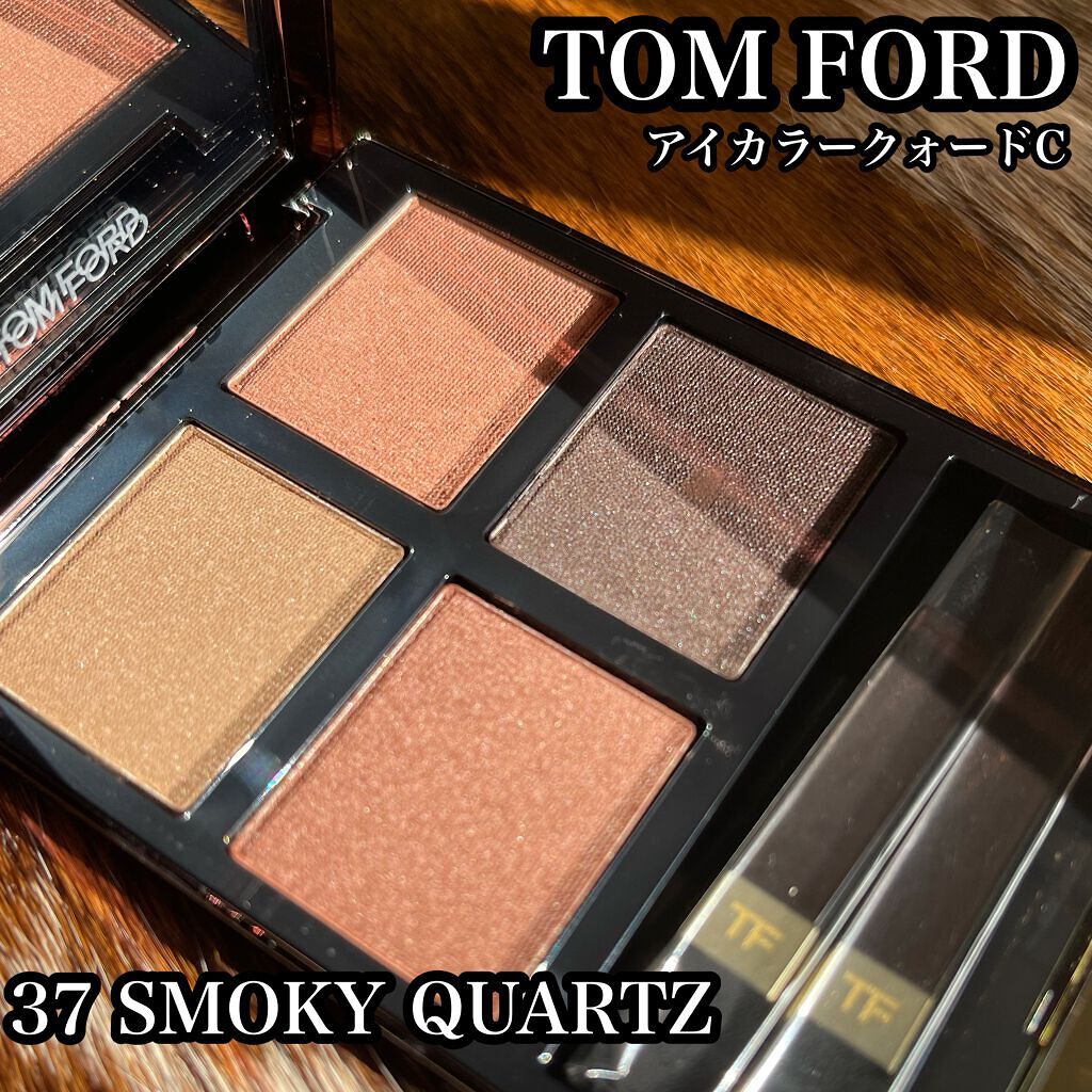 アイ カラー クォード C /TOM FORD BEAUTY/アイシャドウパレットを使ったクチコミ(1枚目)