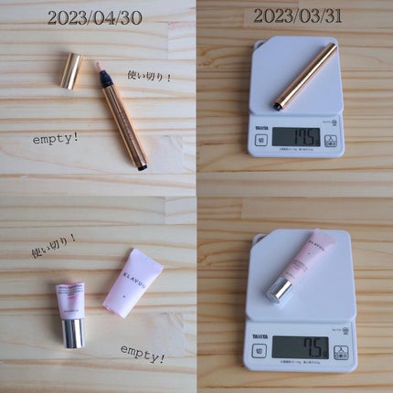 THREE シマリング グロー デュオ/THREE/クリームハイライトを使ったクチコミ(8枚目)