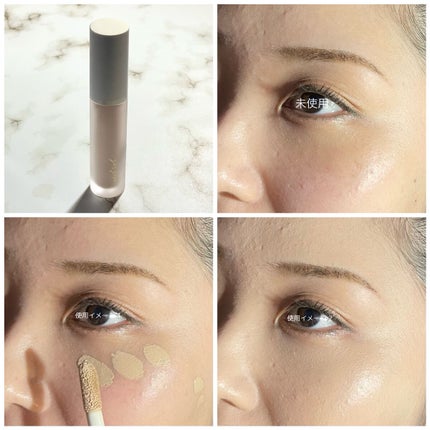 GGマルチコンシーラー/gesgep/リキッドコンシーラーを使ったクチコミ(4枚目)