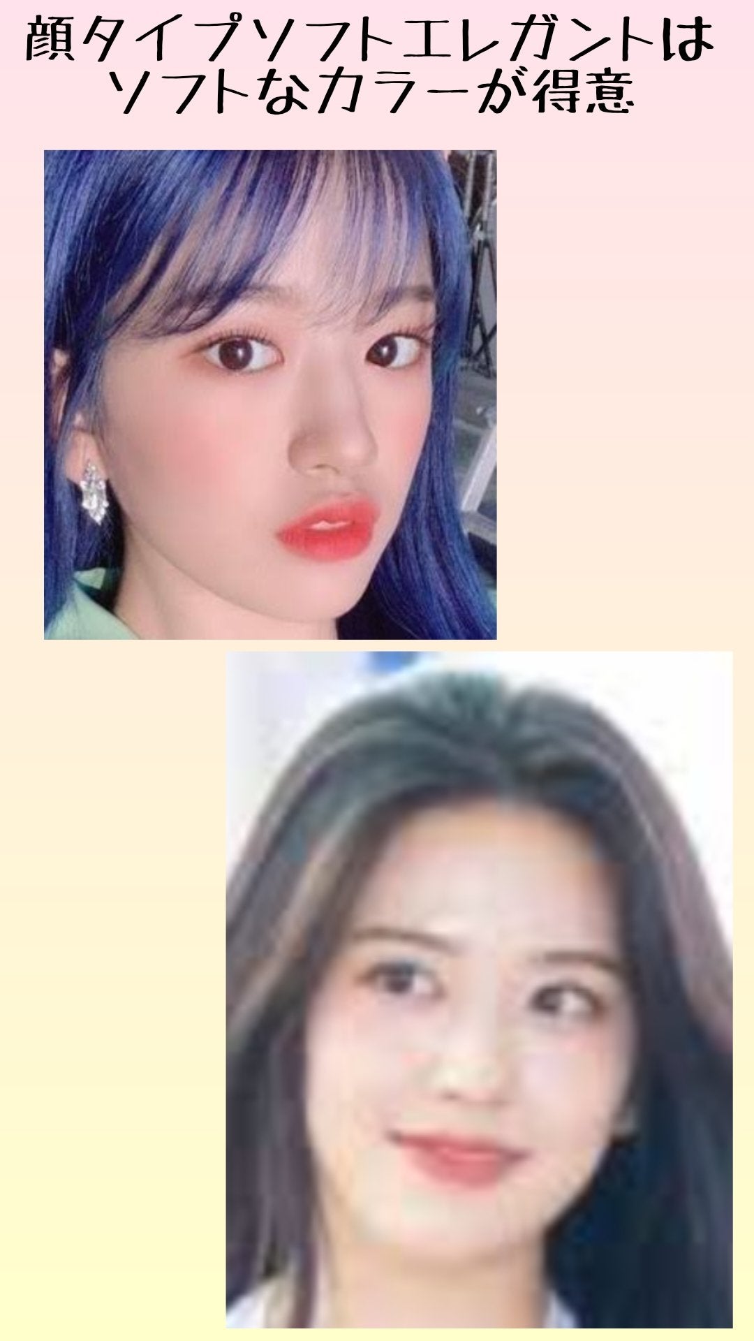 ゆら on LIPS 「1枚目、2枚目→IVEウォニョン3枚目→IVEレイ4枚目→ルセ..」(5枚目)