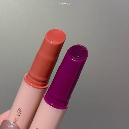 ハニーメルティングリップ/ネイチャーリパブリック/口紅を使ったクチコミ(2枚目)