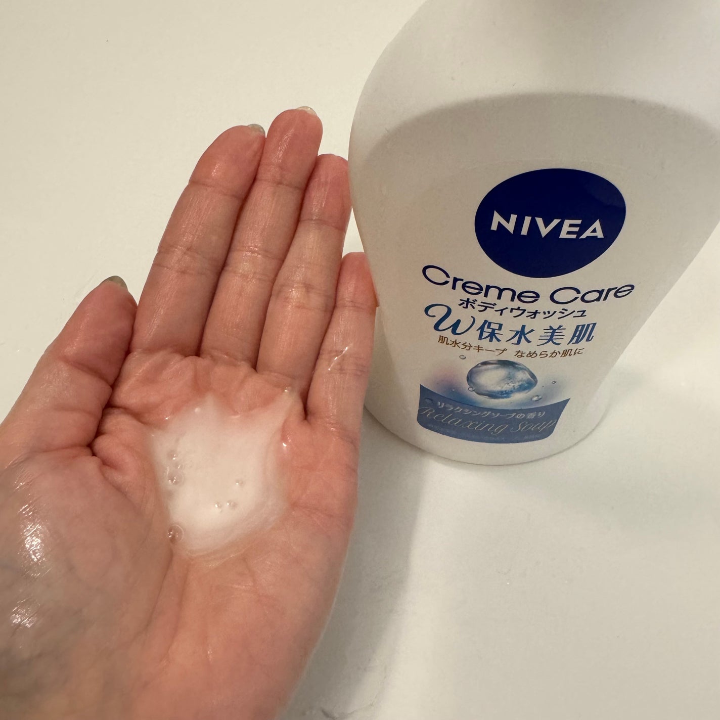 クリームケア ボディウォッシュ W保水美肌 リラクシングソープの香り/ニベア/ボディソープを使ったクチコミ(2枚目)